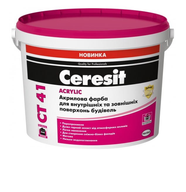 Фарба акрилова Ceresit CT 41 Acrylic мат 13,5 кг